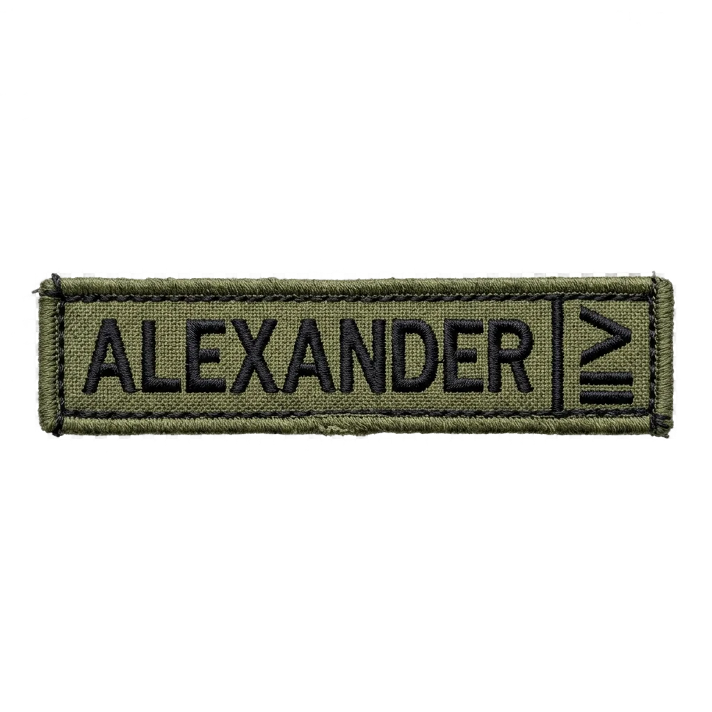 Custom Army Patches
